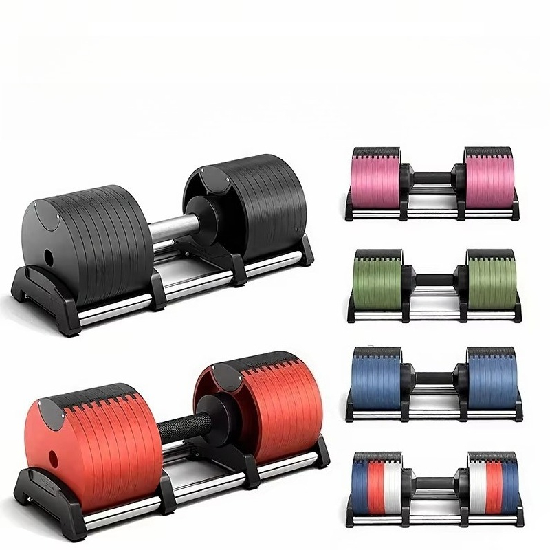 Adjustable Dumbbell Pair 40Kg - أثقال ملونة رخيصة الثمن بأوزان 24