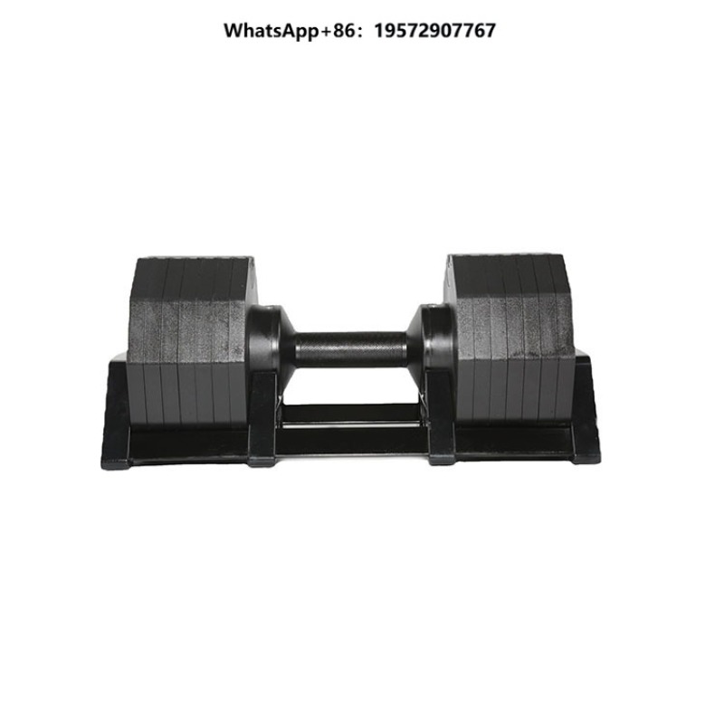 Adjustable Dumbbell Pair 40Kg - أفضل معدات اللياقة البدنية: دمبل قابل