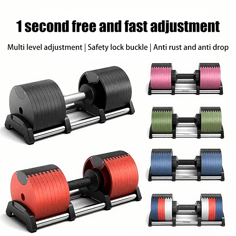 مجموعة أوزان قابلة للتعديل للي - مراجعة Adjustable Dumbbell Pair 40Kg وسعره