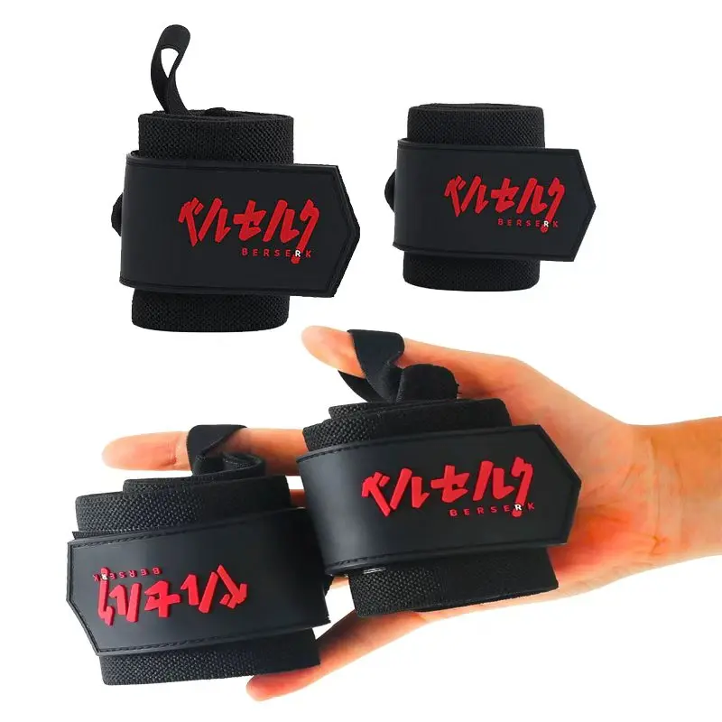 زوج واحد من أربطة المعصم الريا - مراجعة Wrist Wraps Weightlifting Support وسعره