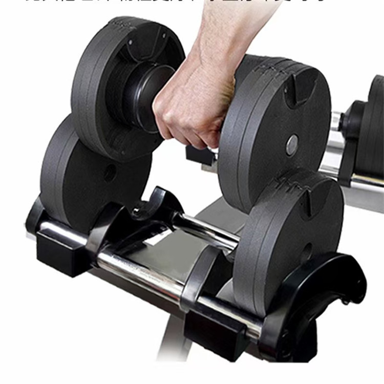أوزان حرة قابلة للتعديل 40 كجم - مراجعة Adjustable Dumbbell Pair 40Kg وسعره