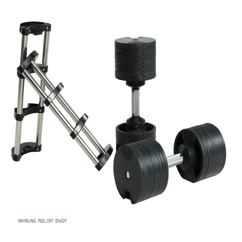أوزان حرة قابلة للتعديل 40 كجم - مراجعة Adjustable Dumbbell Pair 40Kg وسعره